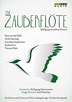 【中古】 Die Zauberflote [DVD] [輸入盤]