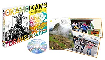 樂天商城 - 【中古】 【きゃにめ限定版】オカモトラベル〜南米年越し弾丸ツアー前編〜