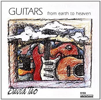 Video CDs - 【中古】 Guitars-from Earth to Hea