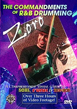  Commandments of R&B Drumming 