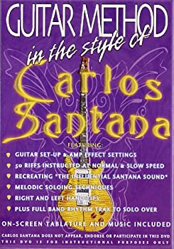 【中古】 Guitar Method: Santana [DVD]