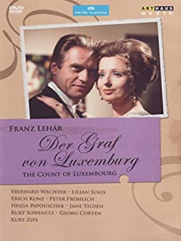 【中古】 Count of Luxembourg [DVD] [輸入盤]