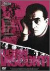 【中古】 20世紀の巨匠 ルキノ・ヴィスコンティ [DVD]