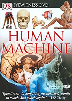 【中古】 Eyewitness: Human Machine [DVD] [輸入盤]
