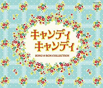 楽天市場】キャンディキャンディ dvdの通販