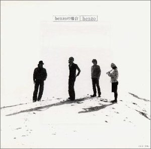 【中古】 benzoの場合