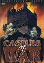 yÁz Castle of War & Castle of Fear [DVD]