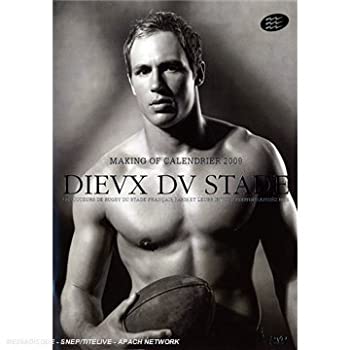 【中古】 Dieux Du Stade 2009 [DVD] [輸入盤]