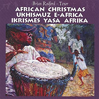 楽天バリューコネクト【中古】 African Christmas & Ukhismuz E-Africa/Ikrismes Yas