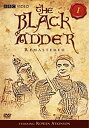 yÁz Black Adder I [DVD] [A]