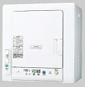 【中古】 HITACHI 日立 あとは着るだけ 衣類乾燥機 ピュアホワイト DE-N45FX-W