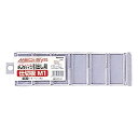 【中古】 ナカバヤシ メディシス 仕切板 Mヨコ MDF-M1 MDF-M1