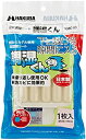 【中古】 HAKUBA ハクバ 防カビ剤 KMC-03 湿度調節シート