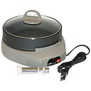 【中古】 杉山金属 卓上コンパクトグリルパン美食三昧 KS-2532