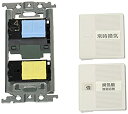 【中古】 Panasonic パナソニック ワイド21換気扇SWセット (P/L ほた WTC52528W