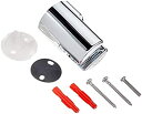【中古】 グローエ (GROHE) シャワーホルダー 28622000