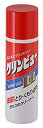 【中古】 クリンビュー 洗車用品 ガラスクリーナー&くもり止め クリンビューLL 300ml 20940 油膜除去