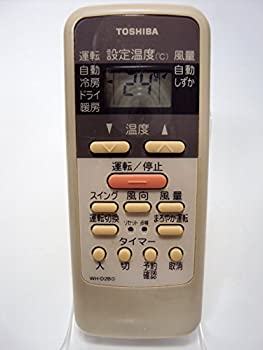 【中古】 東芝 エアコンリモコン WH-D2B