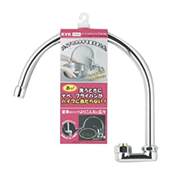 【中古】 KVK スワン型パイプ13 (1/2) 用 【PZ940W】