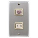 【中古】 三菱電機 (MITSUBISHI) ダクト用システム部材 (換気扇専用) コントロール部材 P-02SW