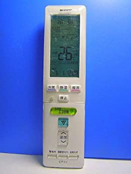楽天市場】crmc-a879jbezの通販 楽天市場】crmc-a879jbezの通販