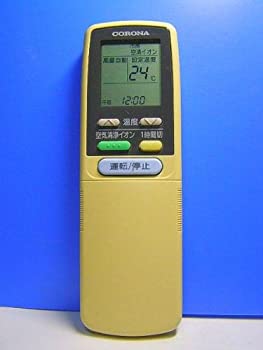 【中古】 コロナ エアコンリモコン CSH-AiG2