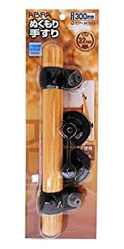 【中古】 WAKI ぬくもり手すり 300mm クリア