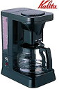 【中古】 Kalita カリタ ET-103 業務用コーヒーマシン 10カップ用 (ブラック)