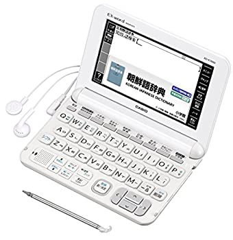 【中古】 カシオ 電子辞書 エクスワード 韓国語モデル XD-K7600 【中古】 カシオ 電子辞書 エクスワード 韓国語モデル XD-K7600