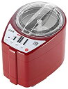 【中古】 山本電気 家庭用精米機 MICHIBA KITCHEN PRODUCT 匠味米 レッド MB-RC52R