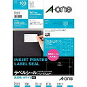 【中古】 エーワン ラベルシール インクジェット 光沢紙 A4 10面 10シート 29221