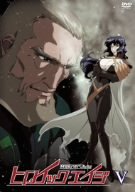 【中古】 ヒロイック エイジ V DVD