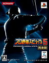 【中古】 プロ野球スピリッツ 5 完全版 (初回生産版 全収録選手 データブック付き 豪華BOX仕様) - PS3(2)