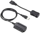 【中古】 タイムリー GROOVY HDDをUSB IDE接続2.5/3.5/5.25 ドライブ専用 UD-303SM