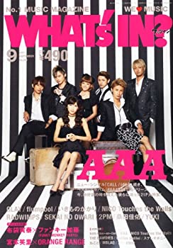 【中古】 WHAT'S IN (ワッツ イン) ? 2011年 09月号 [雑誌]