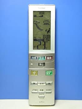 【メーカー名】シャープ【メーカー型番】A767JB【ブランド名】シャープ ( SHARP ) 掲載画像は全てイメージです。実際の商品とは色味等異なる場合がございますのでご了承ください。【 ご注文からお届けまで 】・ご注文　：ご注文は24時間受け付けております。・注文確認：当店より注文確認メールを送信いたします。・入金確認：ご決済の承認が完了した翌日よりお届けまで2〜7営業日前後となります。　※海外在庫品の場合は2〜4週間程度かかる場合がございます。　※納期に変更が生じた際は別途メールにてご確認メールをお送りさせて頂きます。　※お急ぎの場合は事前にお問い合わせください。・商品発送：出荷後に配送業者と追跡番号等をメールにてご案内致します。　※離島、北海道、九州、沖縄は遅れる場合がございます。予めご了承下さい。　※ご注文後、当店よりご注文内容についてご確認のメールをする場合がございます。期日までにご返信が無い場合キャンセルとさせて頂く場合がございますので予めご了承下さい。【 在庫切れについて 】他モールとの併売品の為、在庫反映が遅れてしまう場合がございます。完売の際はメールにてご連絡させて頂きますのでご了承ください。【 初期不良のご対応について 】・商品が到着致しましたらなるべくお早めに商品のご確認をお願いいたします。・当店では初期不良があった場合に限り、商品到着から7日間はご返品及びご交換を承ります。初期不良の場合はご購入履歴の「ショップへ問い合わせ」より不具合の内容をご連絡ください。・代替品がある場合はご交換にて対応させていただきますが、代替品のご用意ができない場合はご返品及びご注文キャンセル（ご返金）とさせて頂きますので予めご了承ください。【 中古品ついて 】中古品のため画像の通りではございません。また、中古という特性上、使用や動作に影響の無い程度の使用感、経年劣化、キズや汚れ等がある場合がございますのでご了承の上お買い求めくださいませ。◆ 付属品について商品タイトルに記載がない場合がありますので、ご不明な場合はメッセージにてお問い合わせください。商品名に『付属』『特典』『○○付き』等の記載があっても特典など付属品が無い場合もございます。ダウンロードコードは付属していても使用及び保証はできません。中古品につきましては基本的に動作に必要な付属品はございますが、説明書・外箱・ドライバーインストール用のCD-ROM等は付属しておりません。◆ ゲームソフトのご注意点・商品名に「輸入版 / 海外版 / IMPORT」と記載されている海外版ゲームソフトの一部は日本版のゲーム機では動作しません。お持ちのゲーム機のバージョンなど対応可否をお調べの上、動作の有無をご確認ください。尚、輸入版ゲームについてはメーカーサポートの対象外となります。◆ DVD・Blu-rayのご注意点・商品名に「輸入版 / 海外版 / IMPORT」と記載されている海外版DVD・Blu-rayにつきましては映像方式の違いの為、一般的な国内向けプレイヤーにて再生できません。ご覧になる際はディスクの「リージョンコード」と「映像方式(DVDのみ)」に再生機器側が対応している必要があります。パソコンでは映像方式は関係ないため、リージョンコードさえ合致していれば映像方式を気にすることなく視聴可能です。・商品名に「レンタル落ち 」と記載されている商品につきましてはディスクやジャケットに管理シール（値札・セキュリティータグ・バーコード等含みます）が貼付されています。ディスクの再生に支障の無い程度の傷やジャケットに傷み（色褪せ・破れ・汚れ・濡れ痕等）が見られる場合があります。予めご了承ください。◆ トレーディングカードのご注意点トレーディングカードはプレイ用です。中古買取り品の為、細かなキズ・白欠け・多少の使用感がございますのでご了承下さいませ。再録などで型番が違う場合がございます。違った場合でも事前連絡等は致しておりませんので、型番を気にされる方はご遠慮ください。