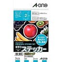 【中古】 エーワン 手作りステッカー 2セット 29428