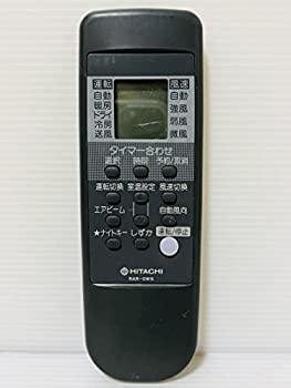 【中古】 日立 エアコンリモコン RAR-0W6