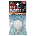 【中古】 朝日電器 ELPA 国民球5WE12Wロング G-L12H (W)