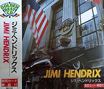 【中古】 ジミ ヘンドリックス