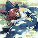 【中古】 遥 -HARUKA-