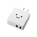 【中古】 エレコム スマホ用AC充電器/2A/2台同時/USB-Aメス2ポート
