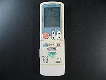 【中古】 MITSUBISHI 三菱 三菱 純正エアコン用リモコン JG045 M21VN8426