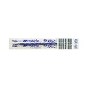 【中古】 ぺんてる ボールペン替芯 KF5 0.5mm 青インキ KF5-C 2本