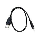 【中古】 COMON 電源供給ケーブル USB (Aタイプ) - DC 5V 0.5A 外径2.35mm 内径0.7mm 長さ0.5m DC05-2307
