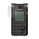 【中古】 日本製 指紋が目立たない 反射防止液晶保護フィルム TASCAM リニアPCMレコーダー DR-100MKIII 用 OverLay Plus OLD...