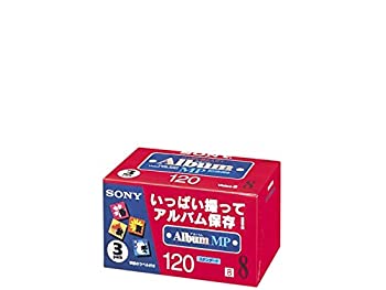 【中古】 SONY 8ミリビデオカセット 120分 MPタイプ3巻パック 3P6-120MPL