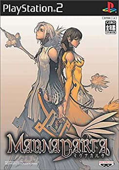 【中古】 マグナカルタ