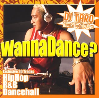 【中古】 ワナ ダンス DJ TARO ノン ストップ ミュージック プラス