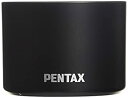 【中古】 PENTAX レンズフード PH-RBG58 (DA55-300mm DA L55-300mm用) 38761